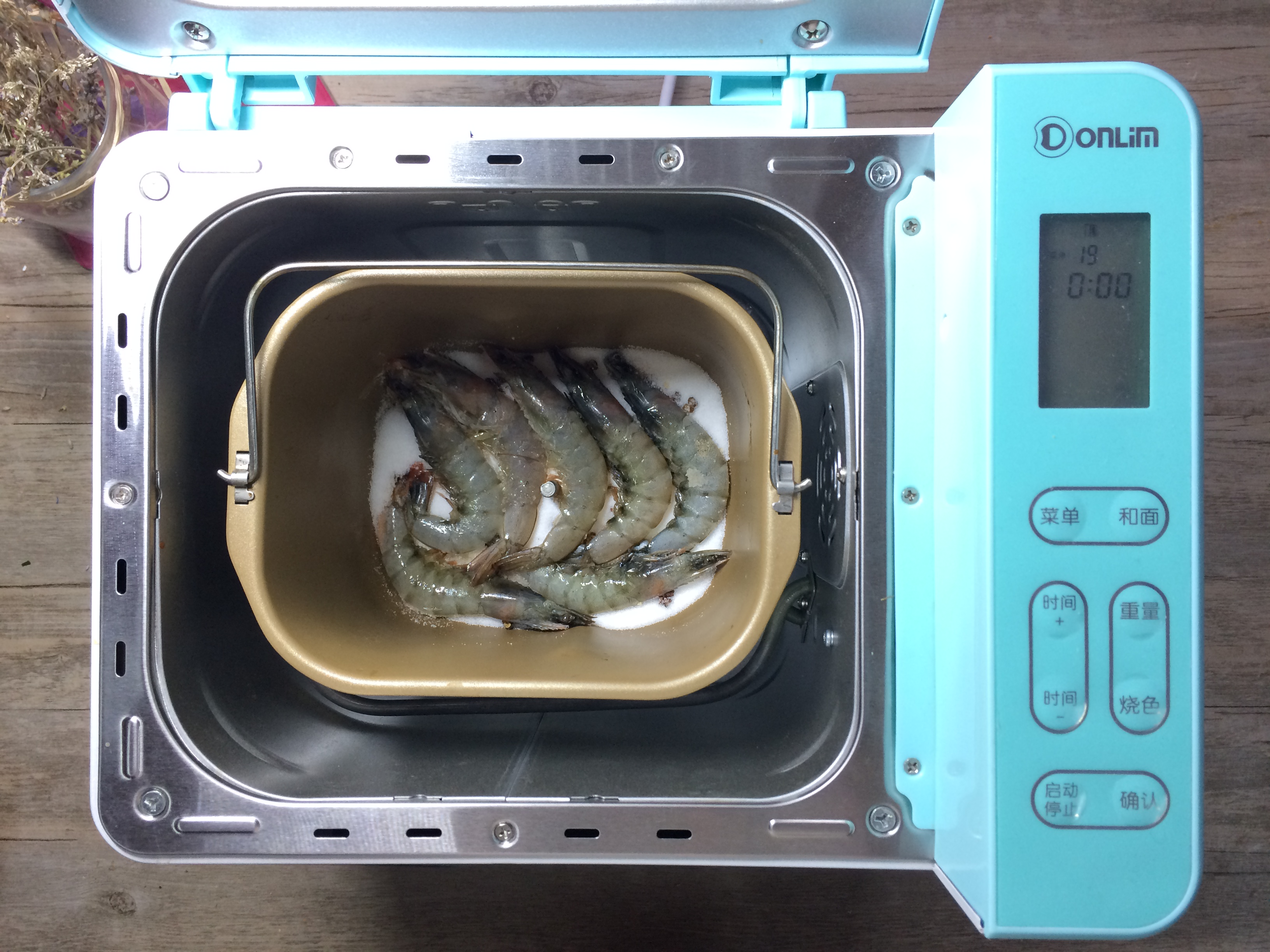 #東菱Wifi雲智能面包機#鹽焗蝦的做法 步骤6