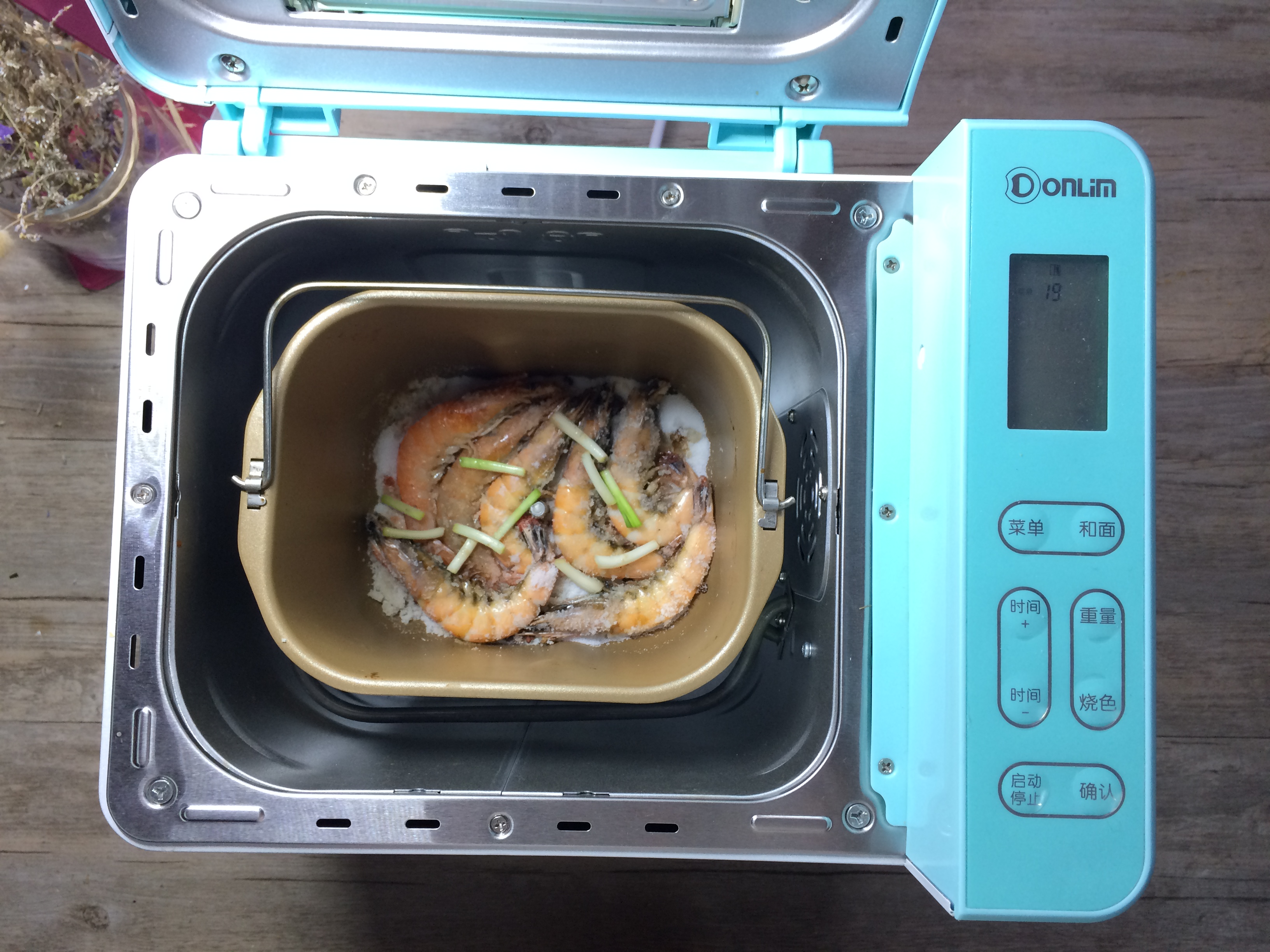 #東菱Wifi雲智能面包機#鹽焗蝦的做法 步骤7