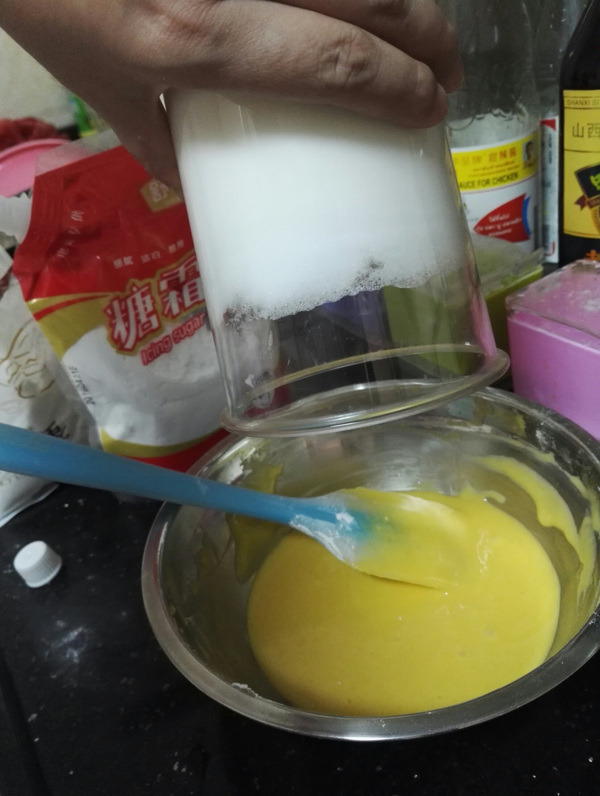 椰漿蒸蛋糕的做法 步骤2