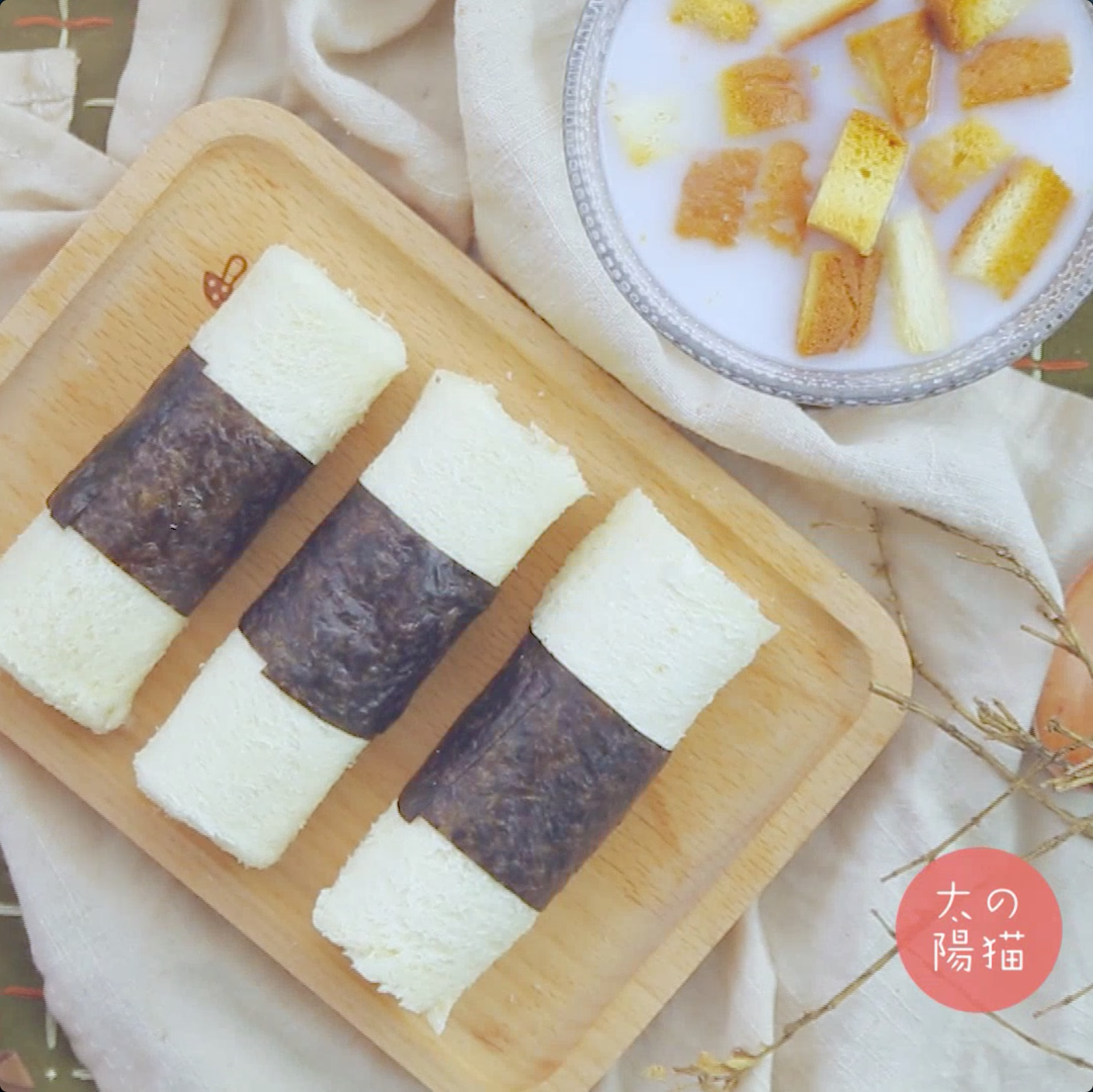 海苔吐司肉松卷∣太陽貓早餐的做法 步骤4