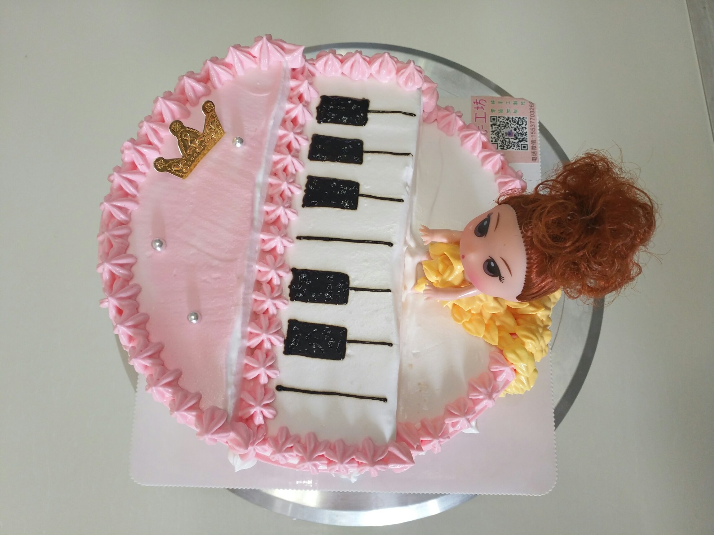 鋼琴蛋糕的做法 步骤3