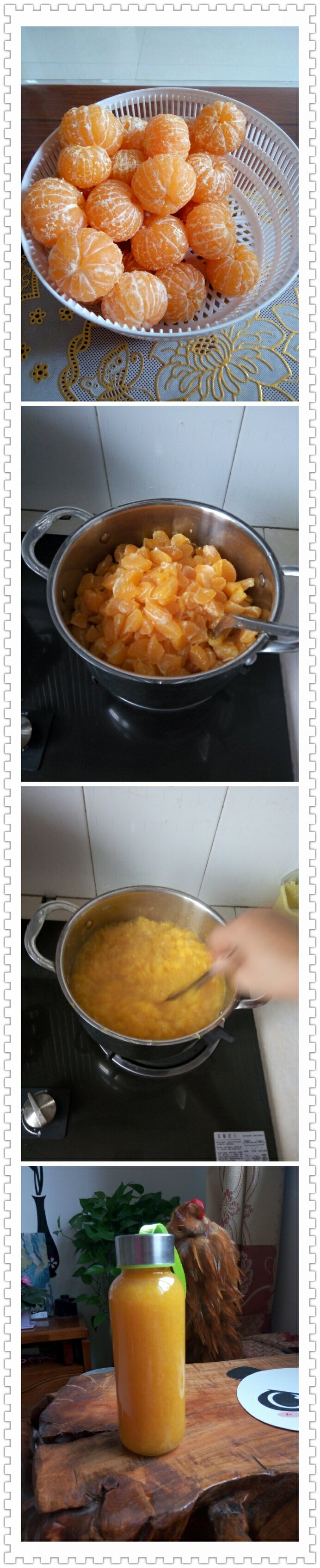熬橘子醬的做法 步骤3