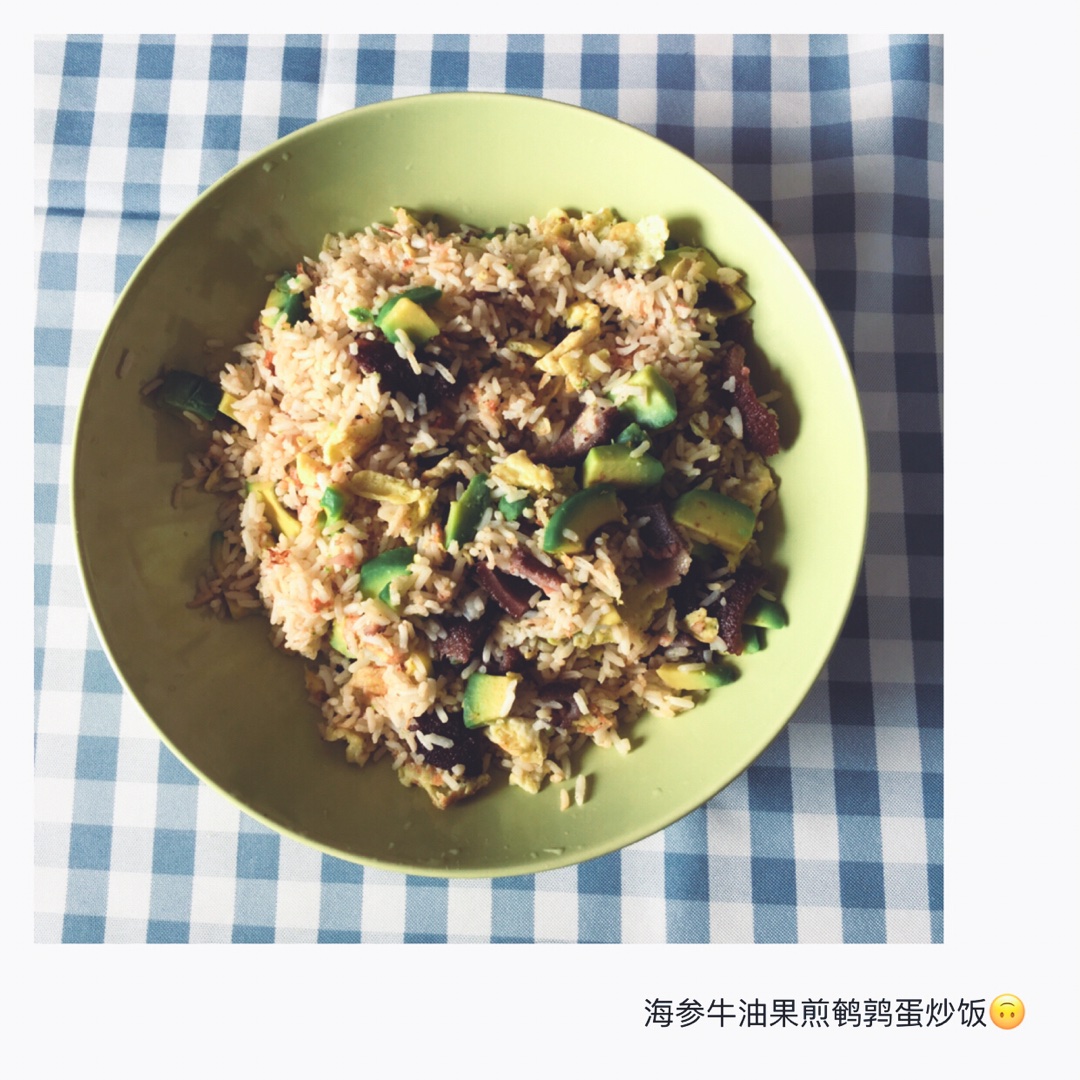 海參牛油果煎鵪鶉蛋炒飯的做法 步骤3