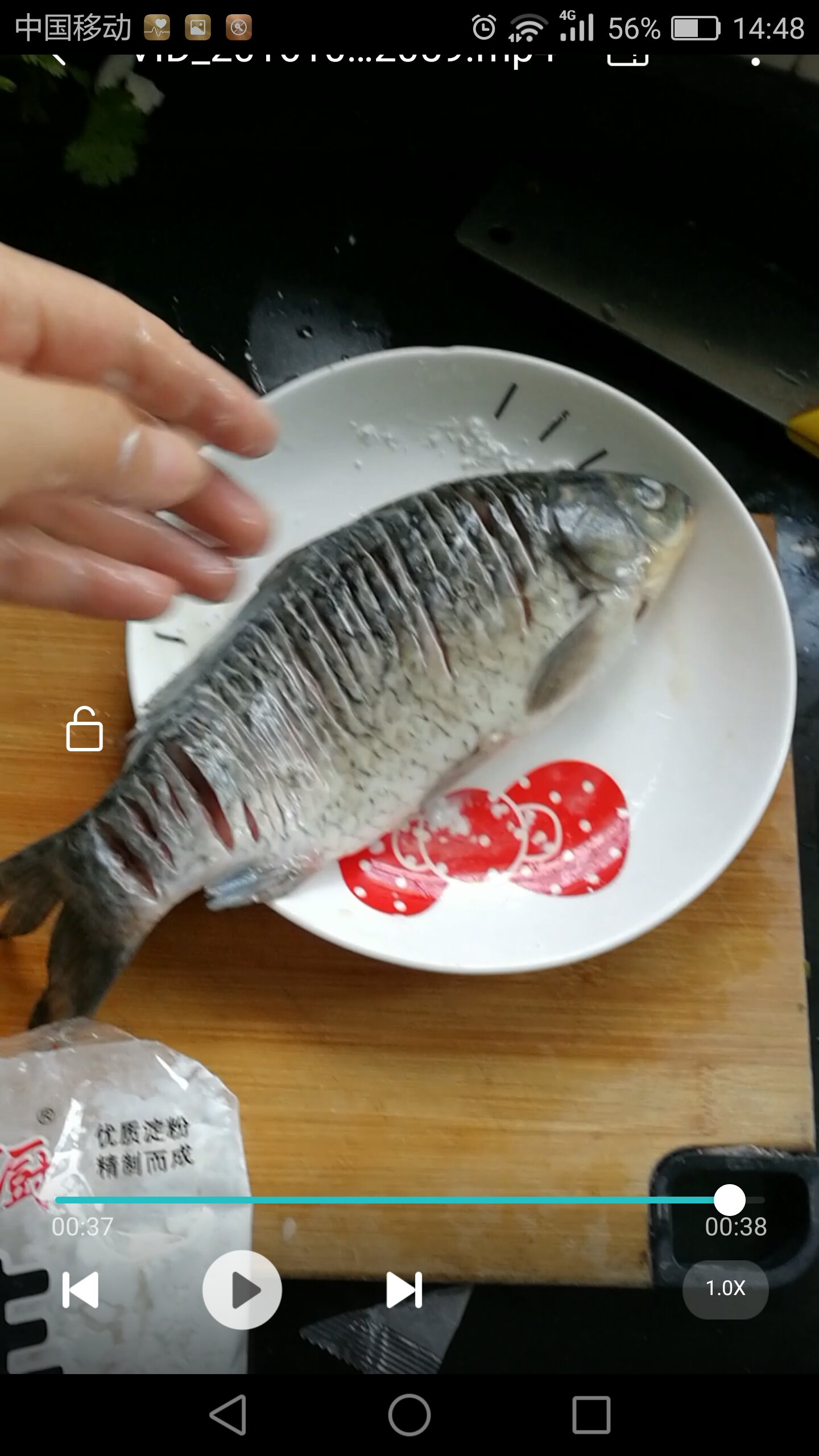 泡椒魚的做法 步骤5