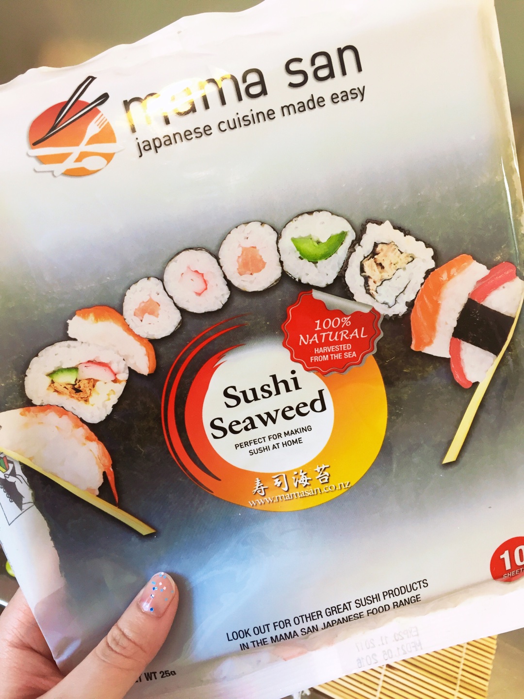 正宗日式壽司[sushi]的做法 步骤12
