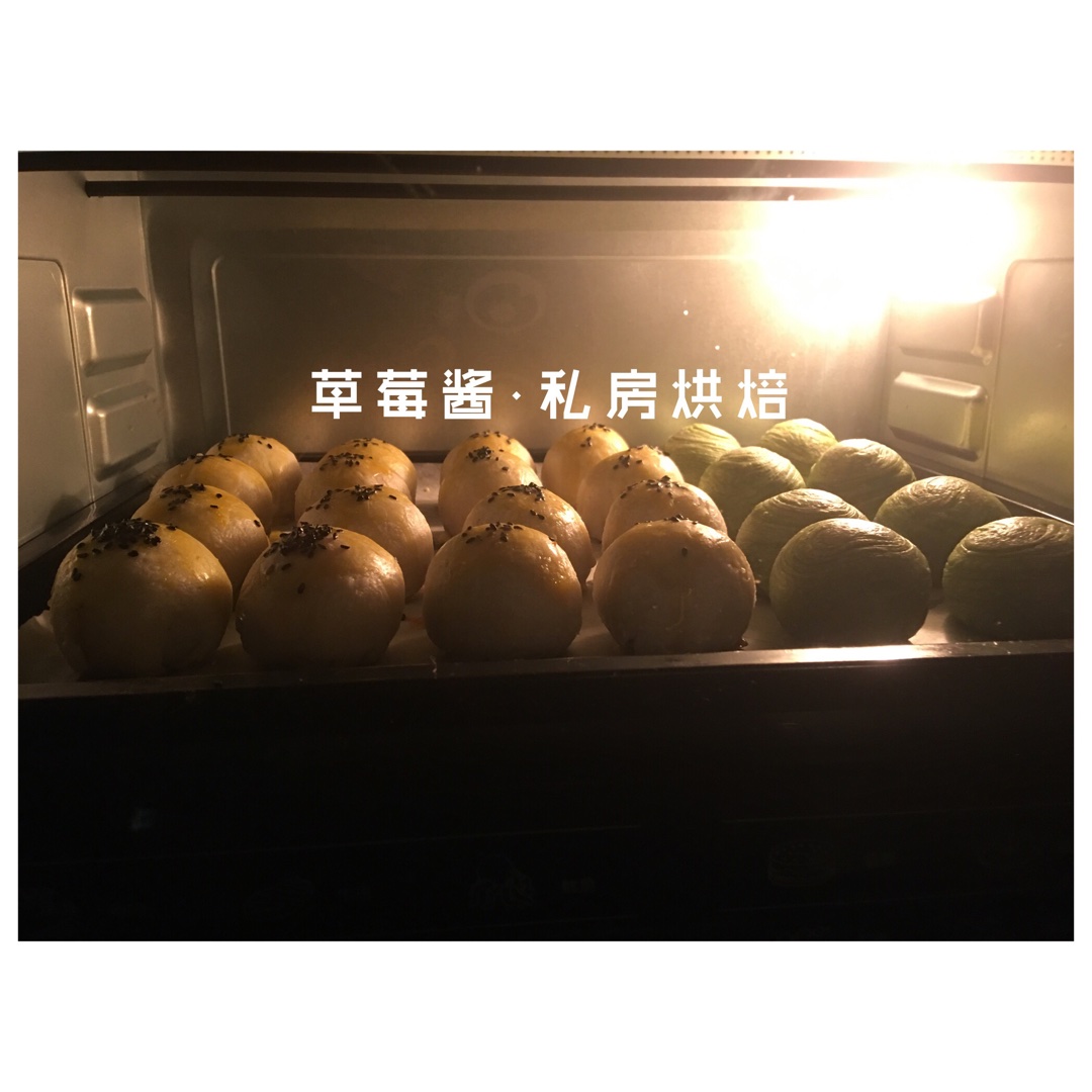 草莓醬•私房烘焙┌ (^ω^)=蛋黃酥的做法 步骤20