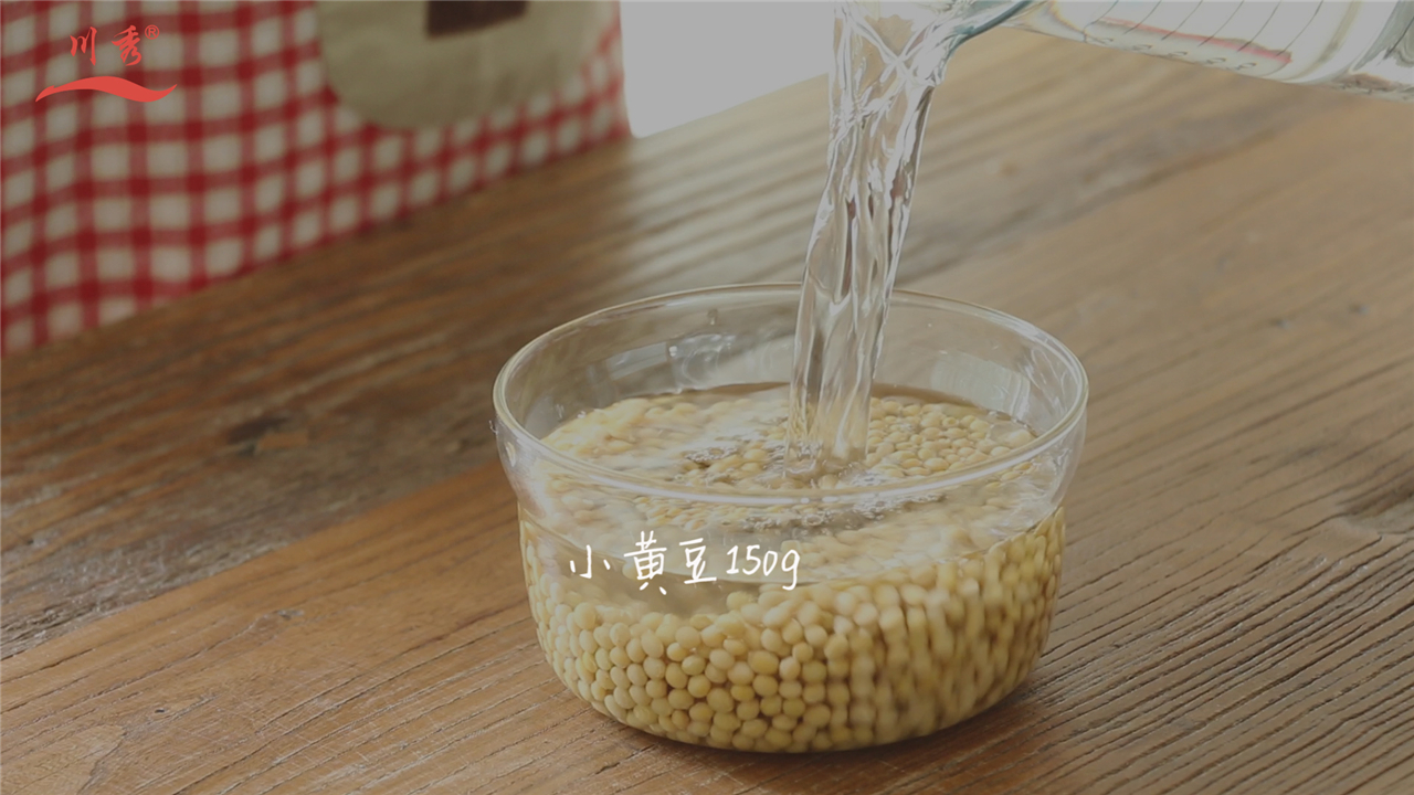 酸奶機版納豆、納豆拌飯、牛油果拌納豆（附視頻）的做法 步骤1