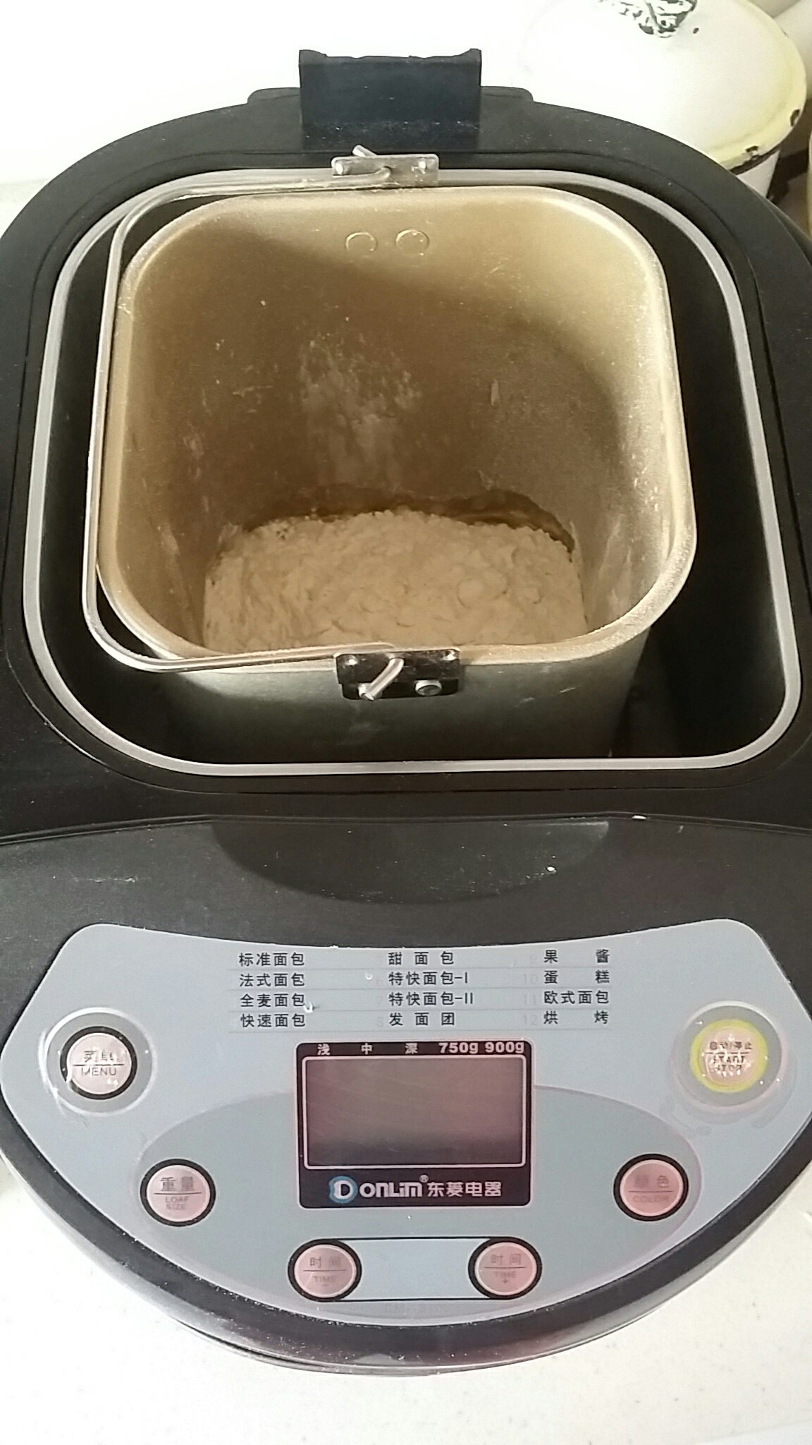 湯種紅豆煉奶面包的做法 步骤2