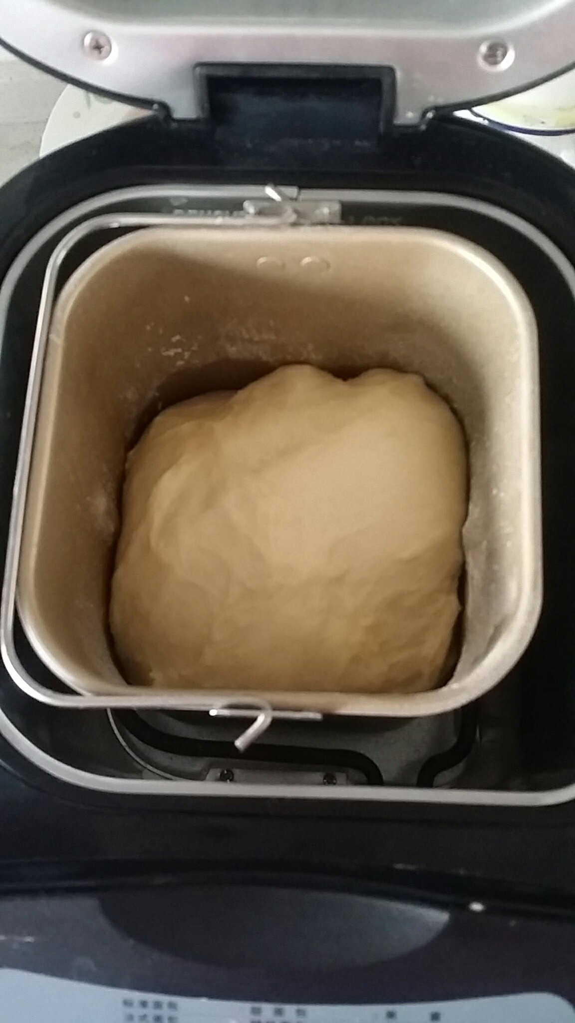 湯種紅豆煉奶面包的做法 步骤3