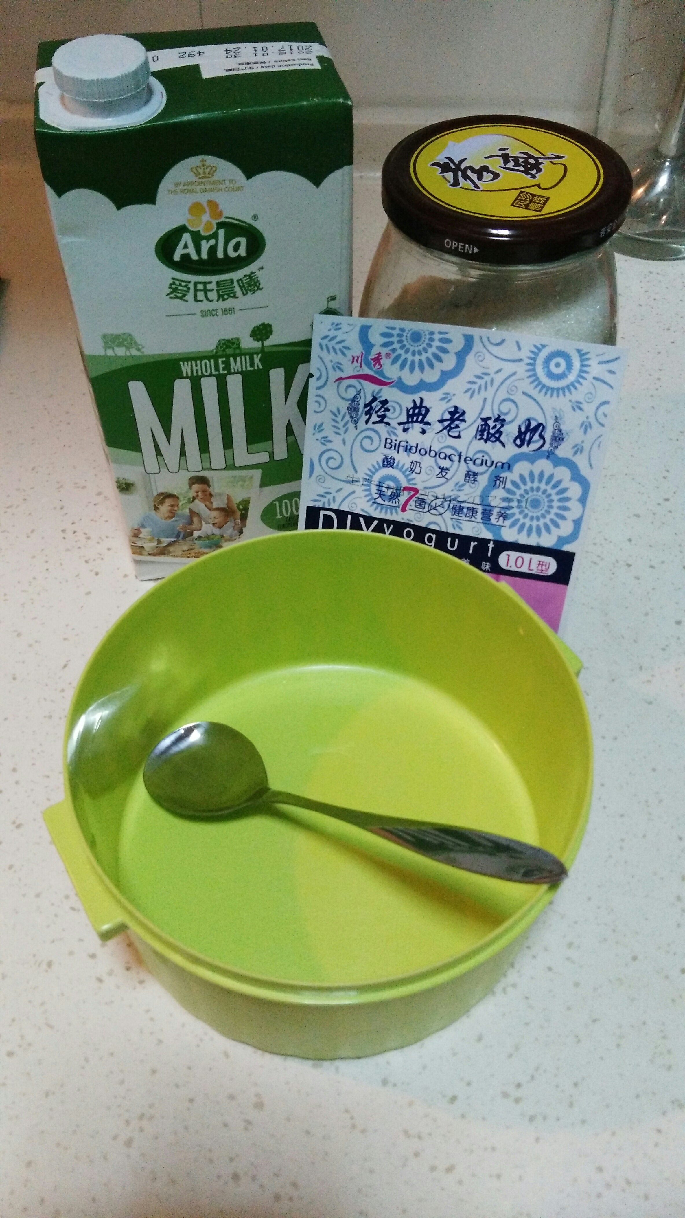 電飯煲自制【經典老酸奶】的做法 步骤1