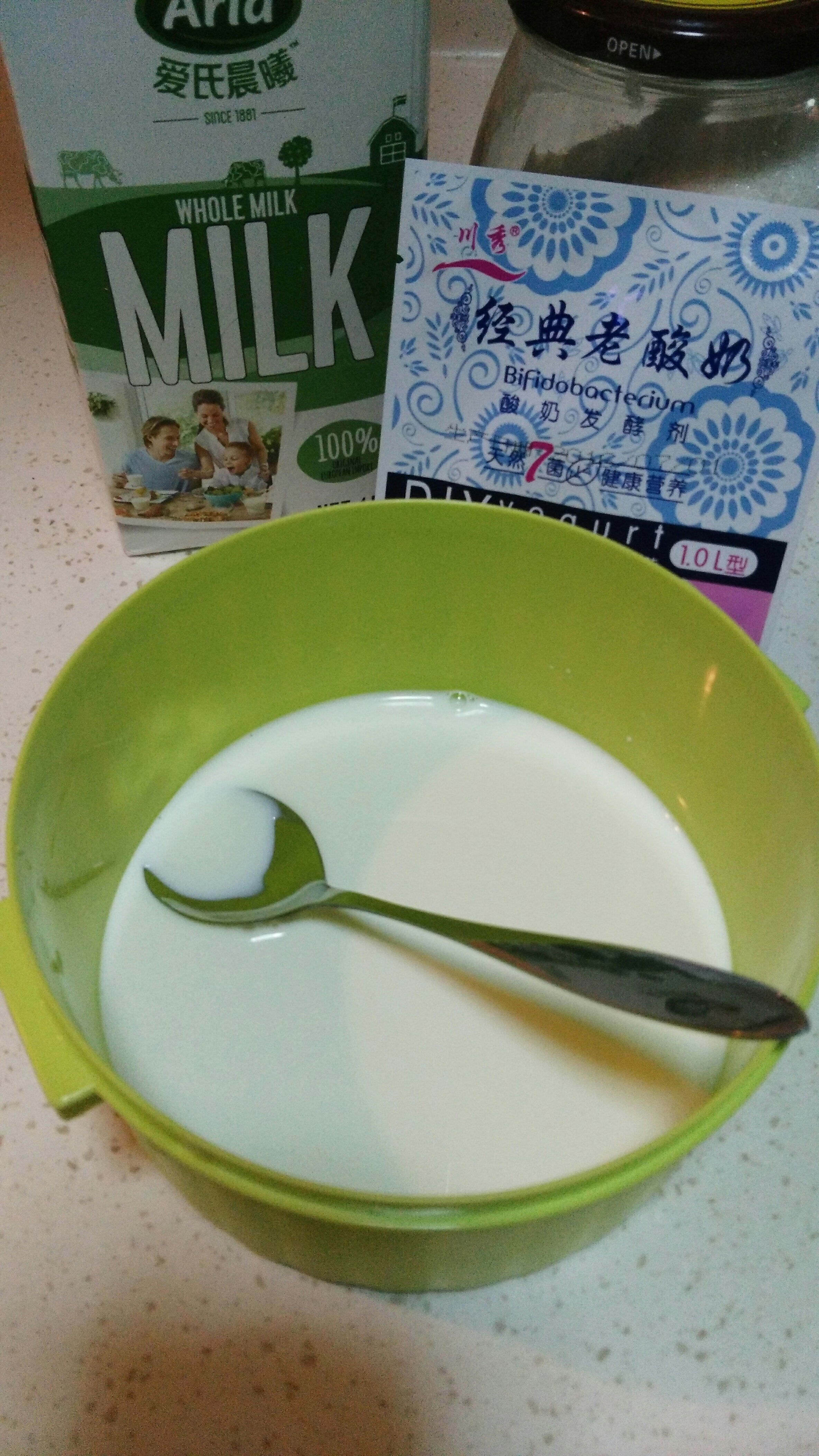 電飯煲自制【經典老酸奶】的做法 步骤2