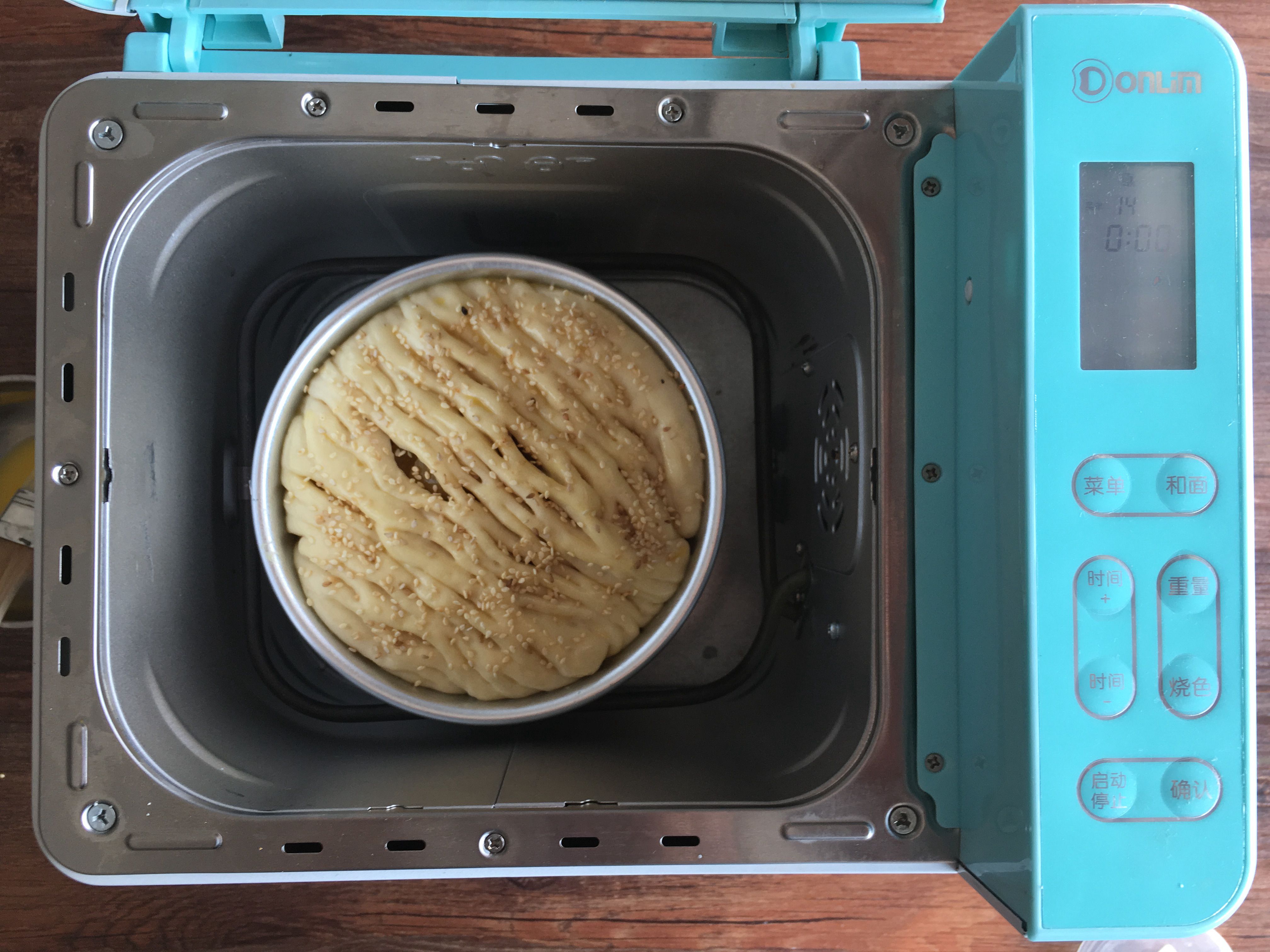 #東菱雲智能面包機#之面包機版黃桃面包派的做法 步骤17