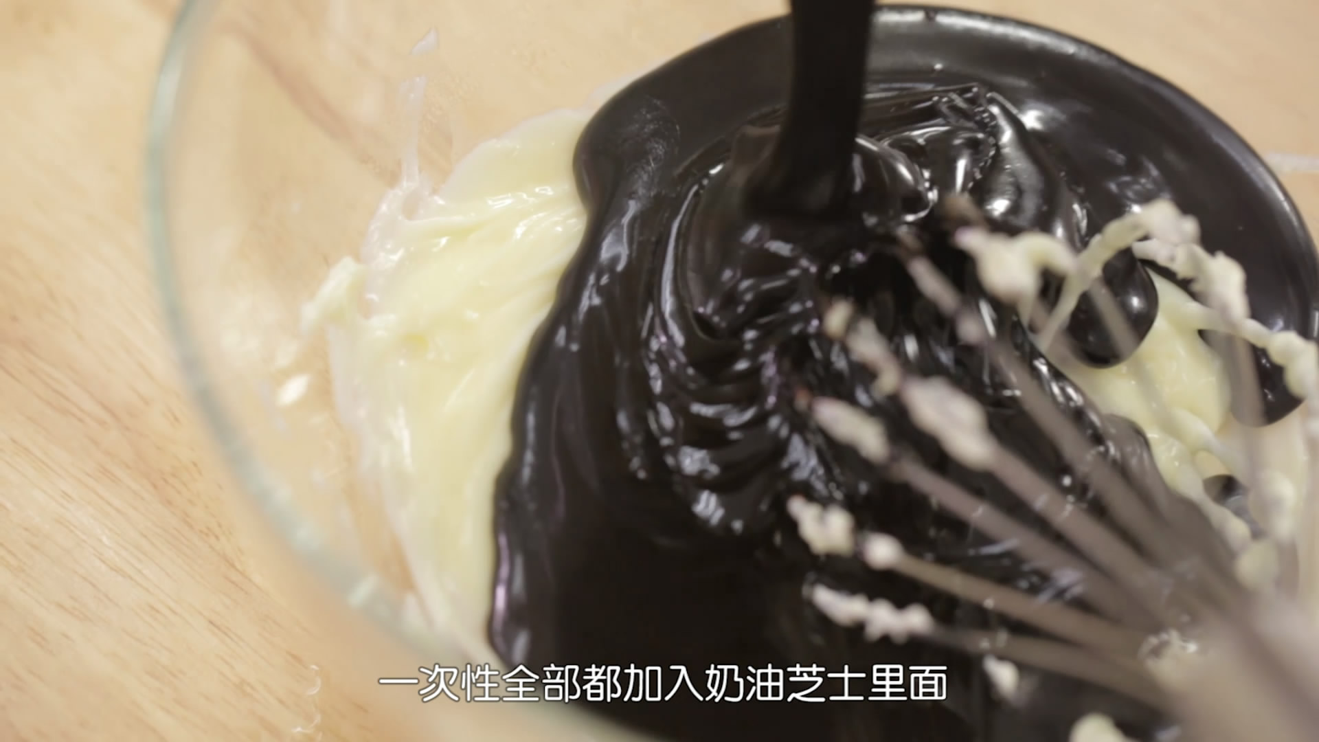 《Tinrry下午茶》教你做不用打發的脆皮巧克力冰淇淋的做法 步骤9