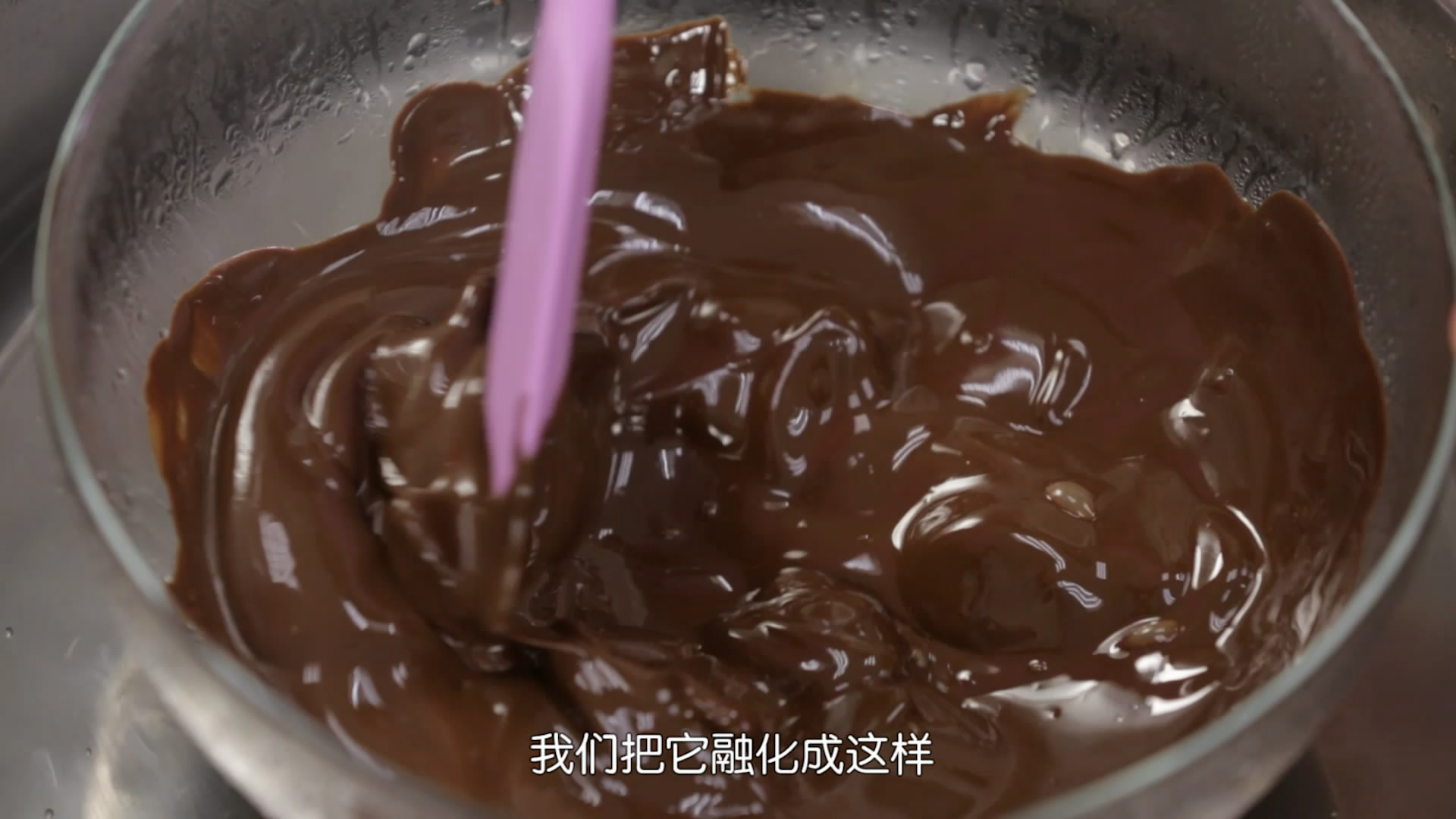 《Tinrry下午茶》教你做不用打發的脆皮巧克力冰淇淋的做法 步骤18