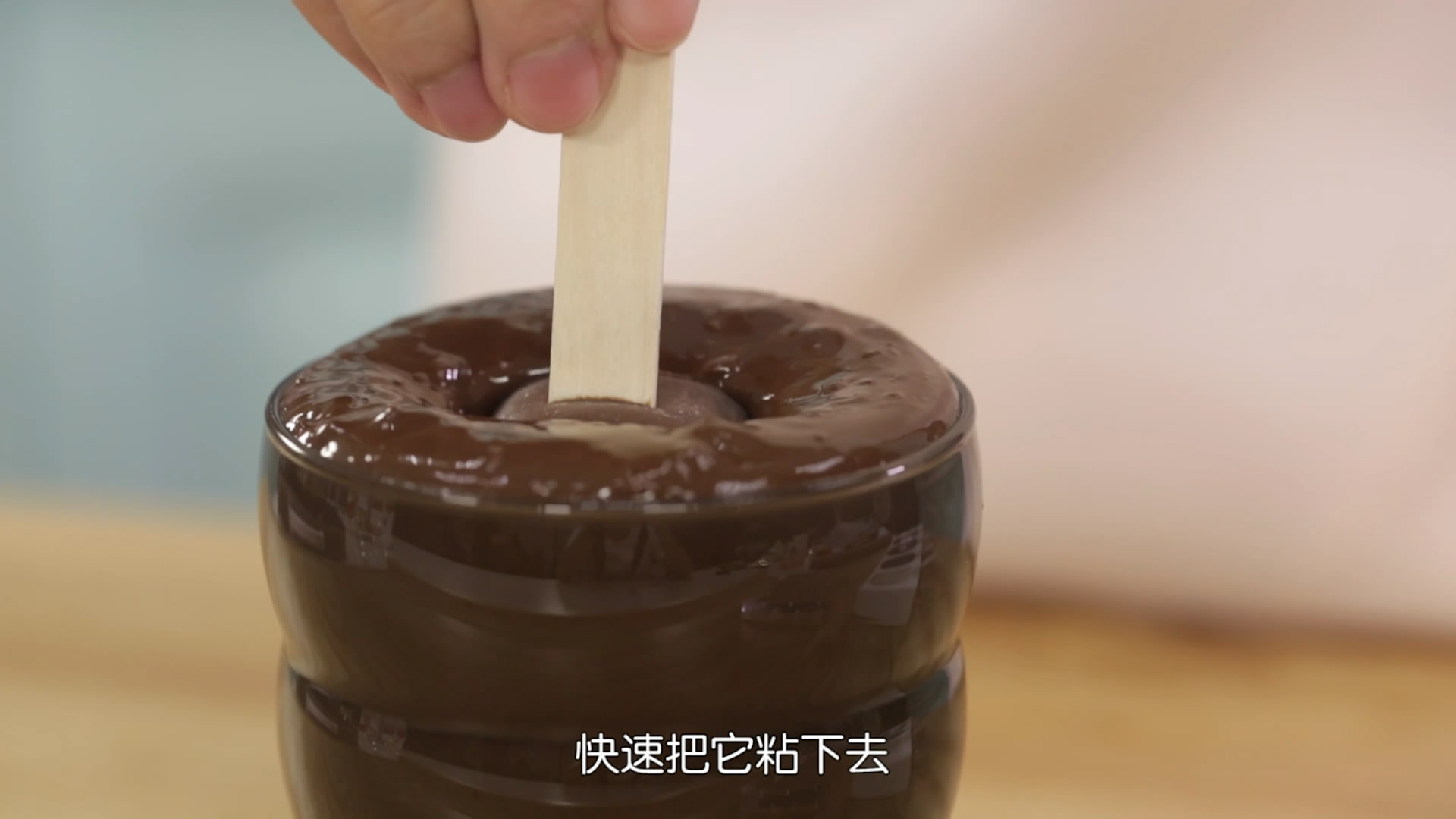 《Tinrry下午茶》教你做不用打發的脆皮巧克力冰淇淋的做法 步骤21
