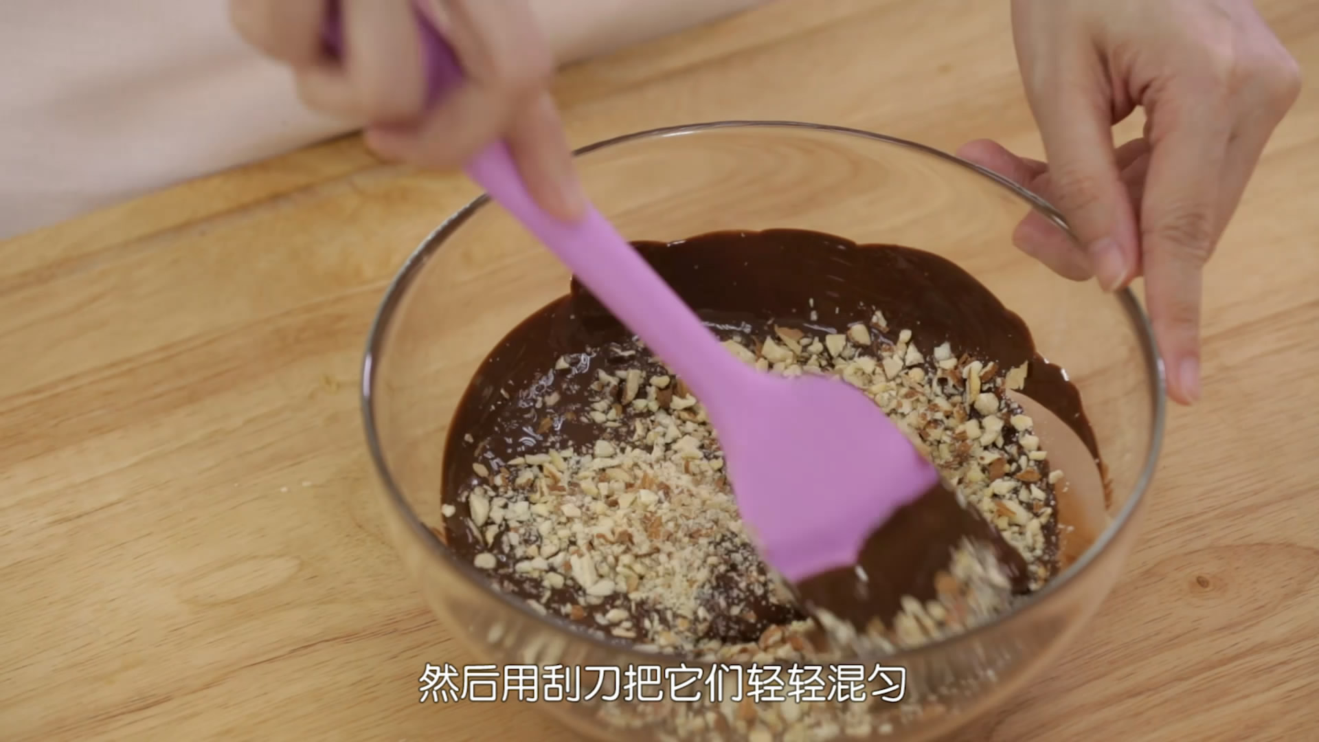 《Tinrry下午茶》教你做不用打發的脆皮巧克力冰淇淋的做法 步骤20