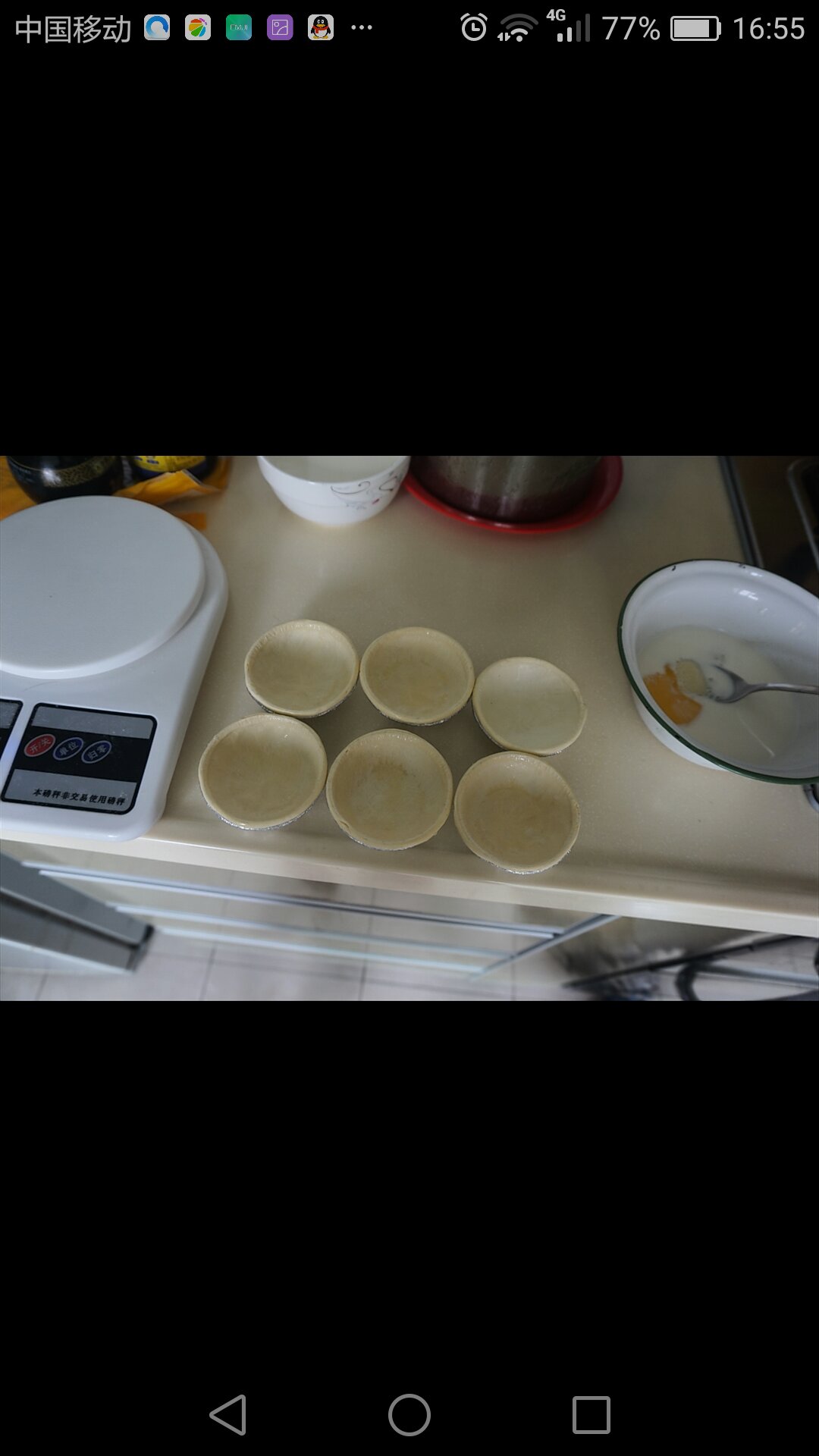 HOME蛋撻制作（6個用量）的做法 步骤1