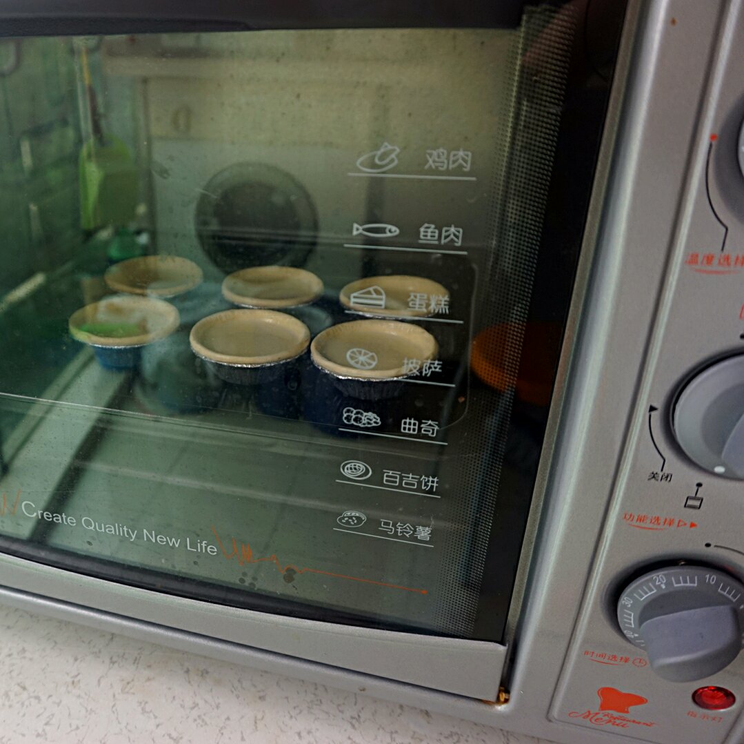 HOME蛋撻制作（6個用量）的做法 步骤5