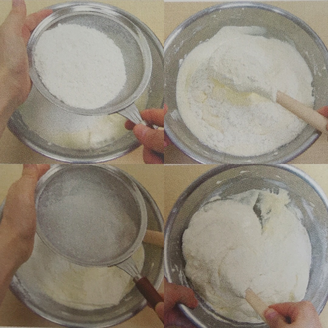 原味海綿蛋糕的做法 步骤4