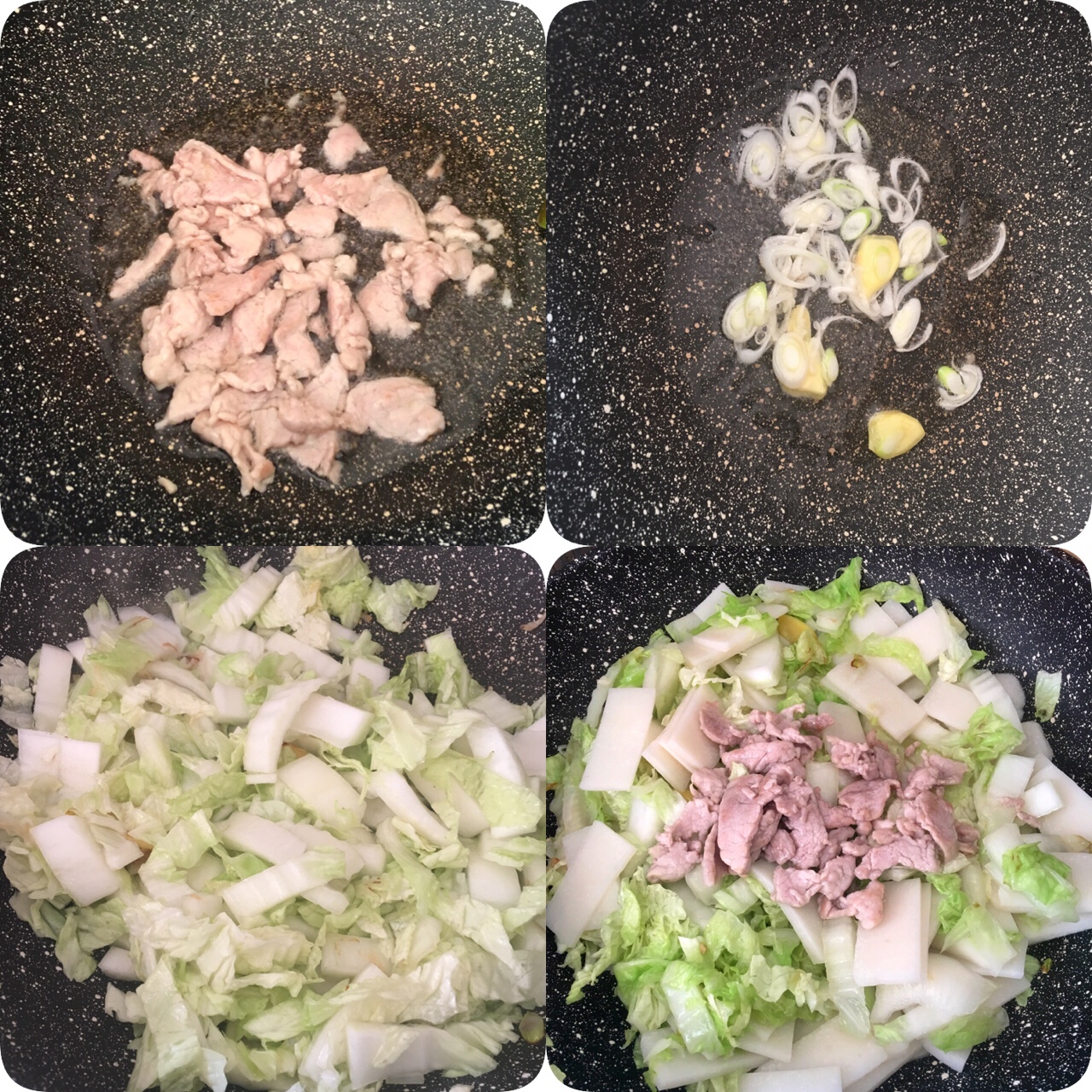 青菜肉絲餌塊湯的做法 步骤3