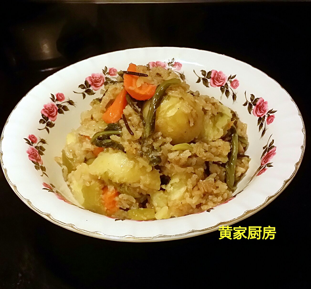 土豆、芥菜燜飯（電飯鍋版）的做法 步骤12