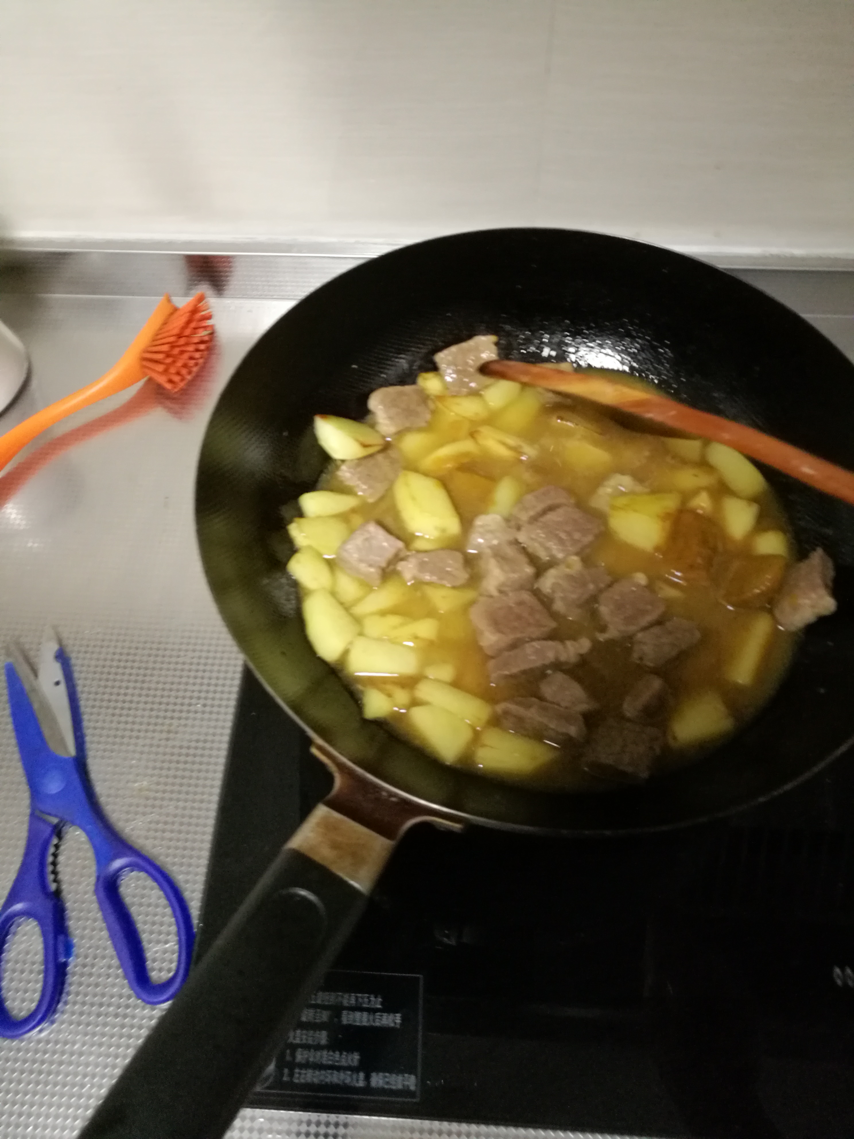 咖喱土豆牛肉的做法 步骤8