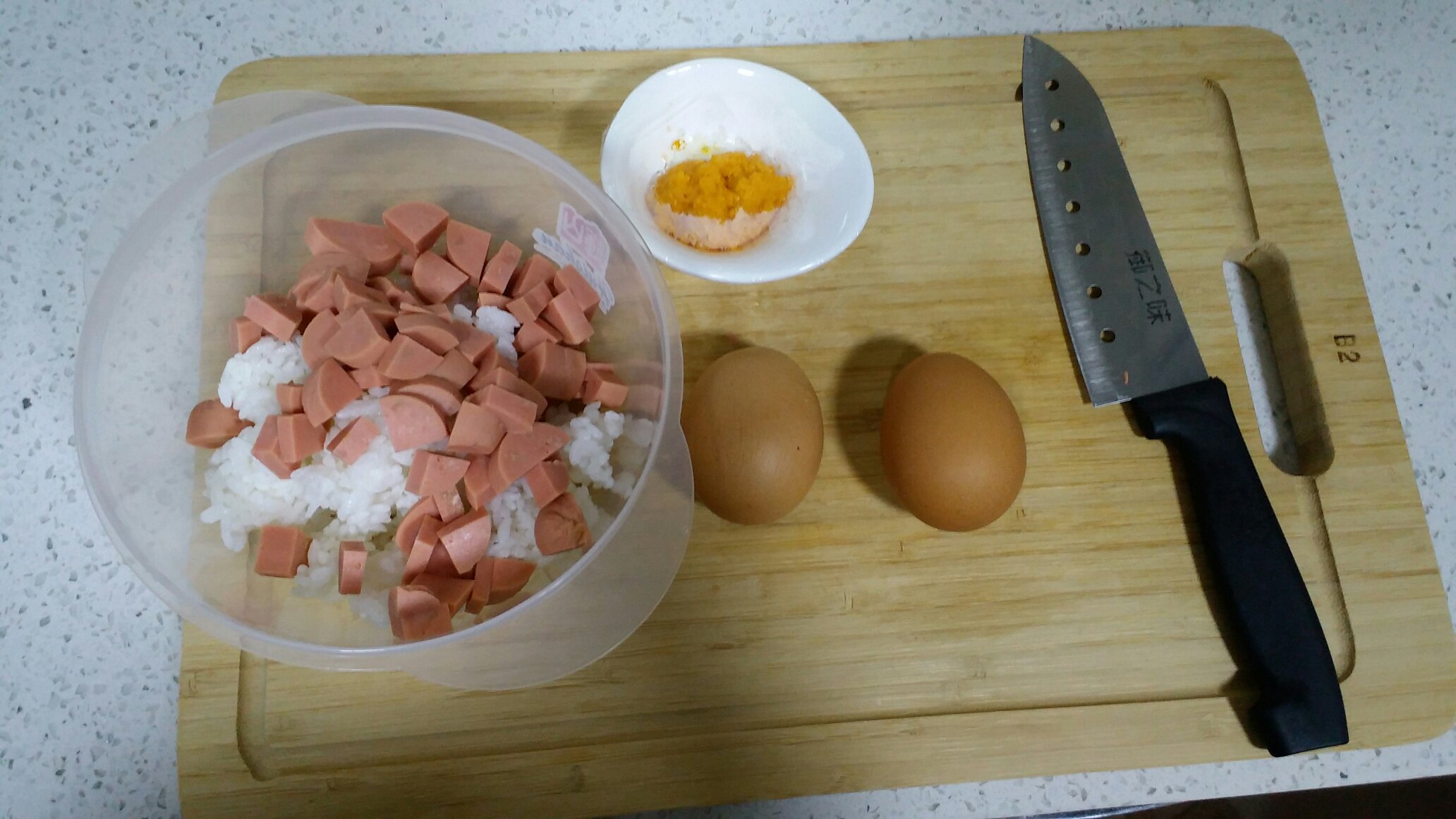 蟹黃火腿蛋炒飯、照燒雞排飯的做法 步骤2