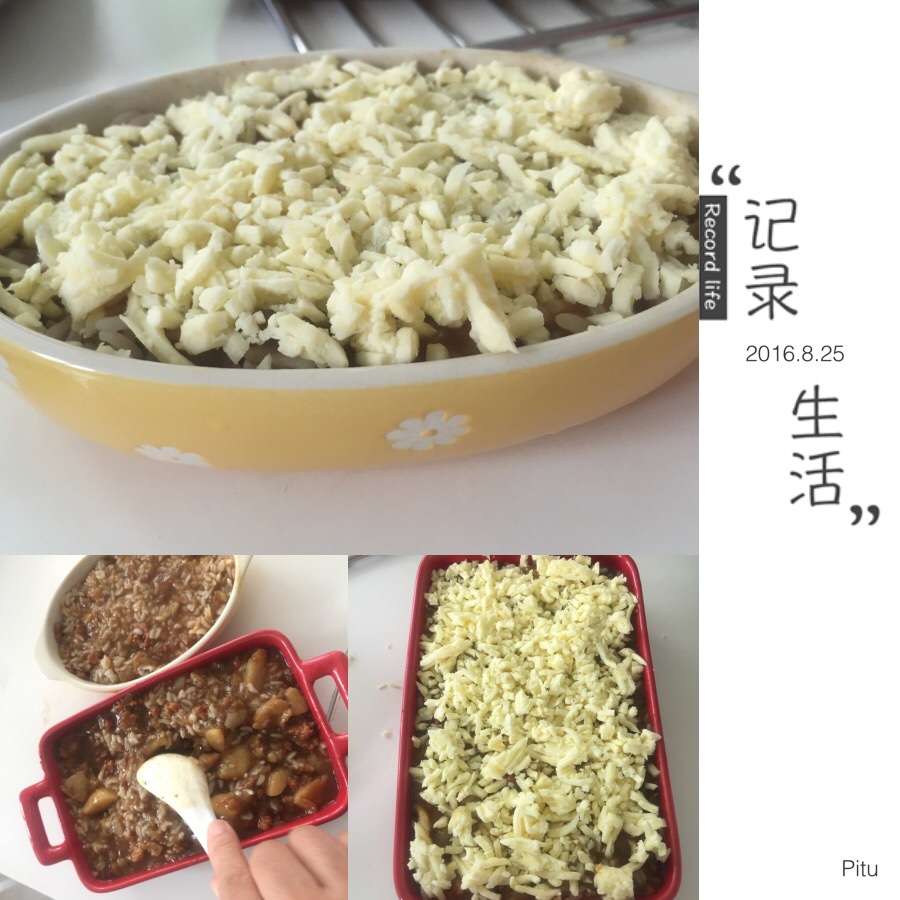 咖喱茄子+咖喱焗飯的做法 步骤6