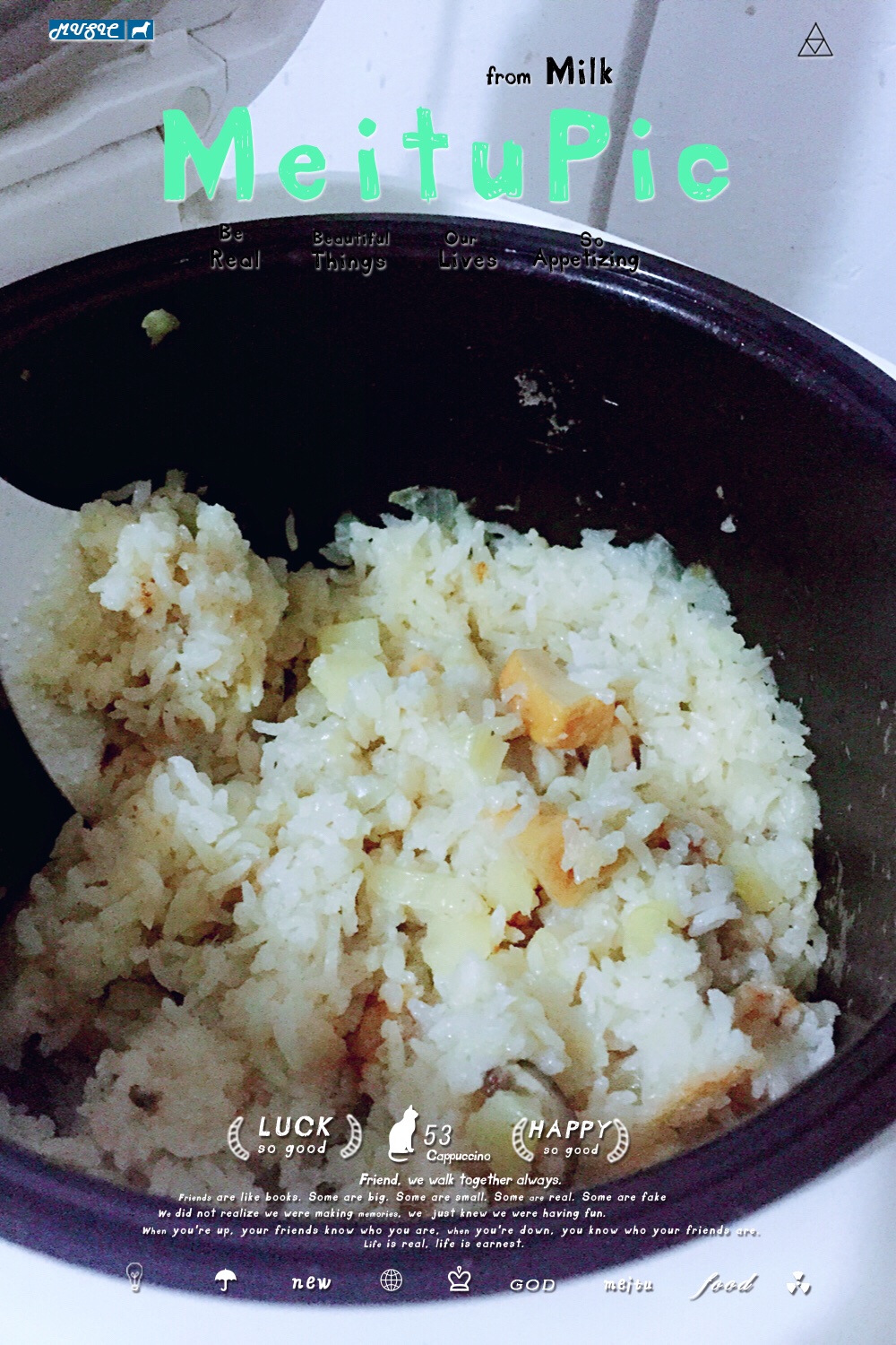 魚豆腐燜米飯的做法 步骤4