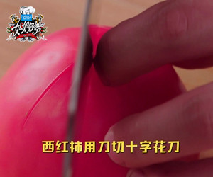 【姐姐好餓】第十二期天菜男神蔡康永菜譜︰西紅柿炒蛋的做法 步骤1