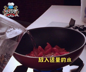 【姐姐好餓】第十二期天菜男神蔡康永菜譜︰西紅柿炒蛋的做法 步骤4