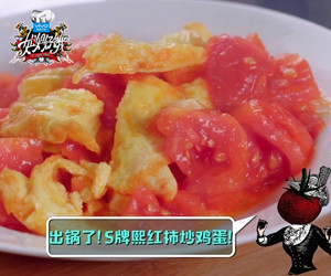 【姐姐好餓】第十二期天菜男神蔡康永菜譜︰西紅柿炒蛋的做法 步骤7