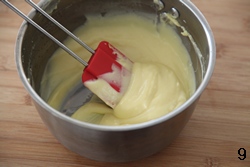 半熟乳酪蛋糕的做法 步骤9