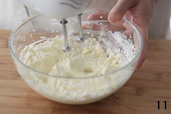 半熟乳酪蛋糕的做法 步骤11