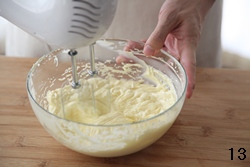 半熟乳酪蛋糕的做法 步骤13