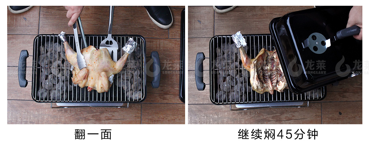 【燒烤食譜】烤鹽水雞的做法 步骤6