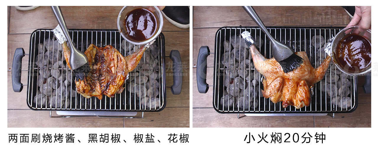 【燒烤食譜】烤鹽水雞的做法 步骤8