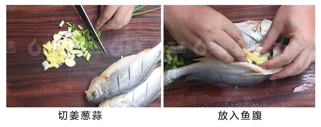 【燒烤食譜】椒鹽烤黃花魚的做法 步骤3