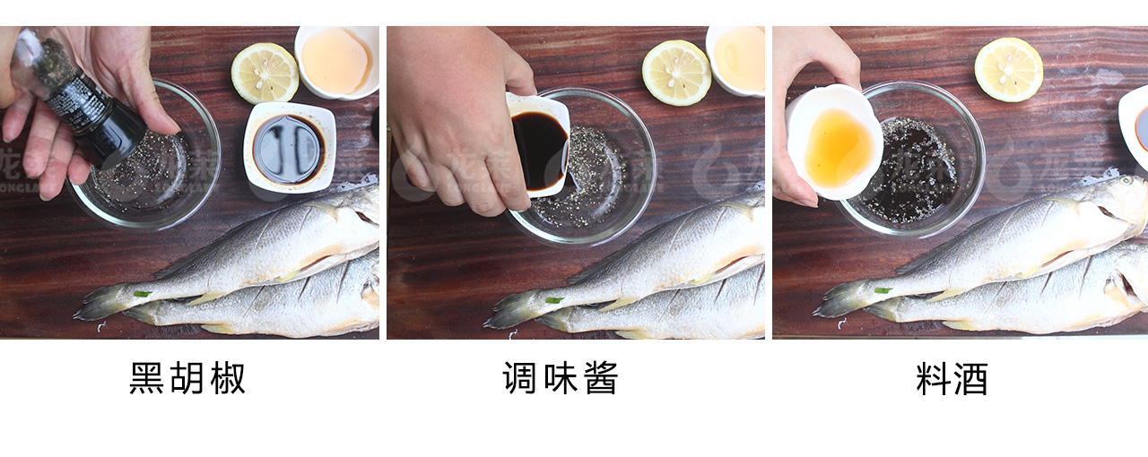 【燒烤食譜】椒鹽烤黃花魚的做法 步骤4