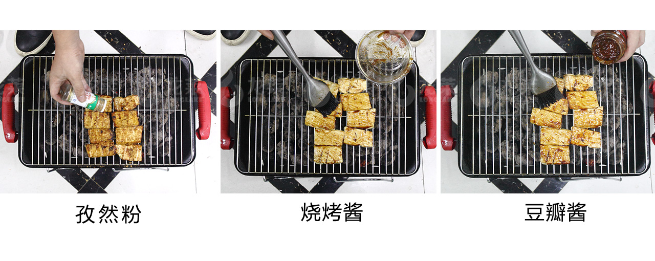 【燒烤食譜】醬烤豆腐的做法 步骤10