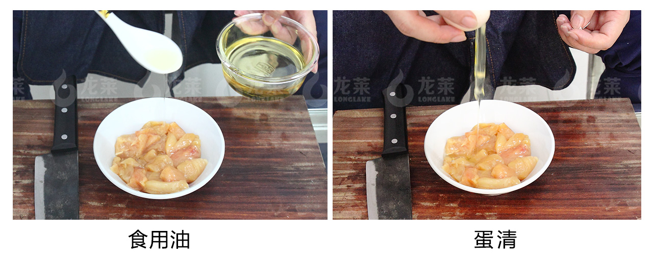 【燒烤食譜】醬烤彩椒雞肉串的做法 步骤3