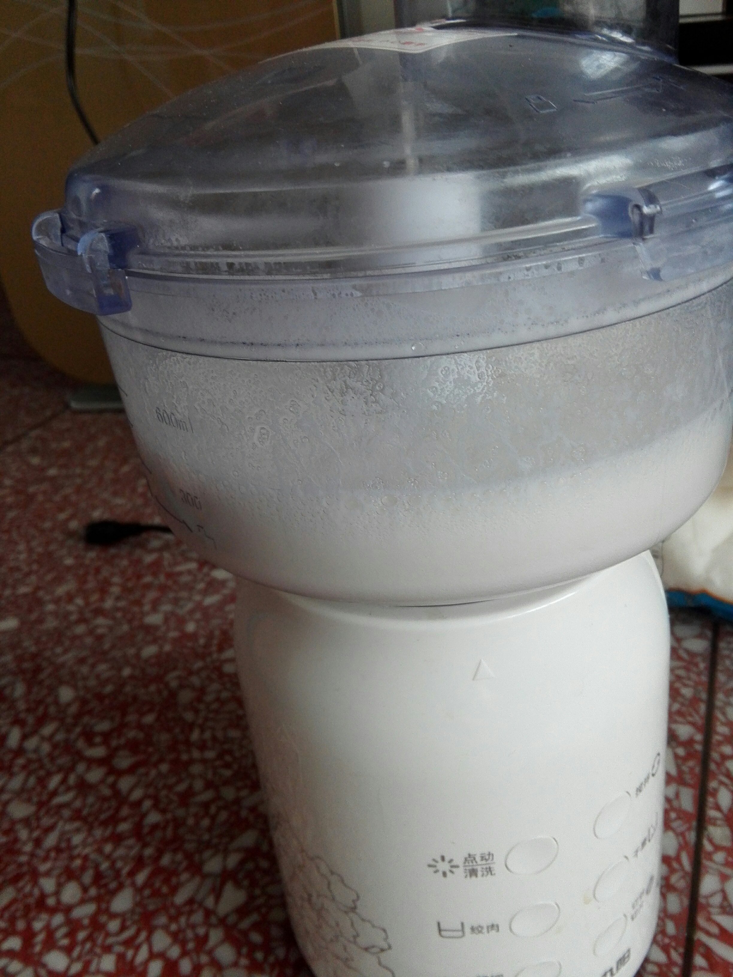 低糖低油核桃酸奶蛋糕的做法 步骤2