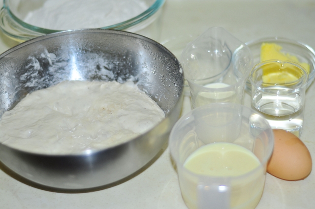 奶油煉乳土司的做法 步骤1