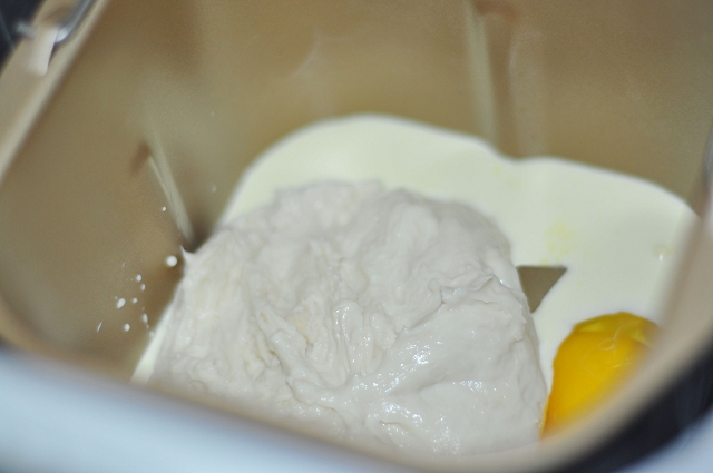 奶油煉乳土司的做法 步骤5