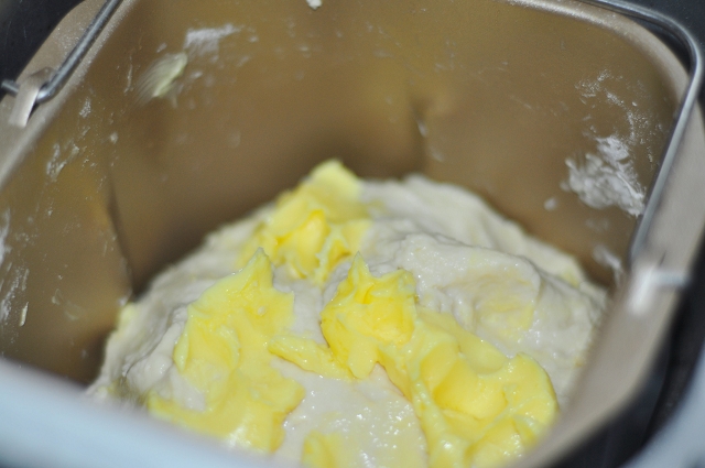 奶油煉乳土司的做法 步骤8