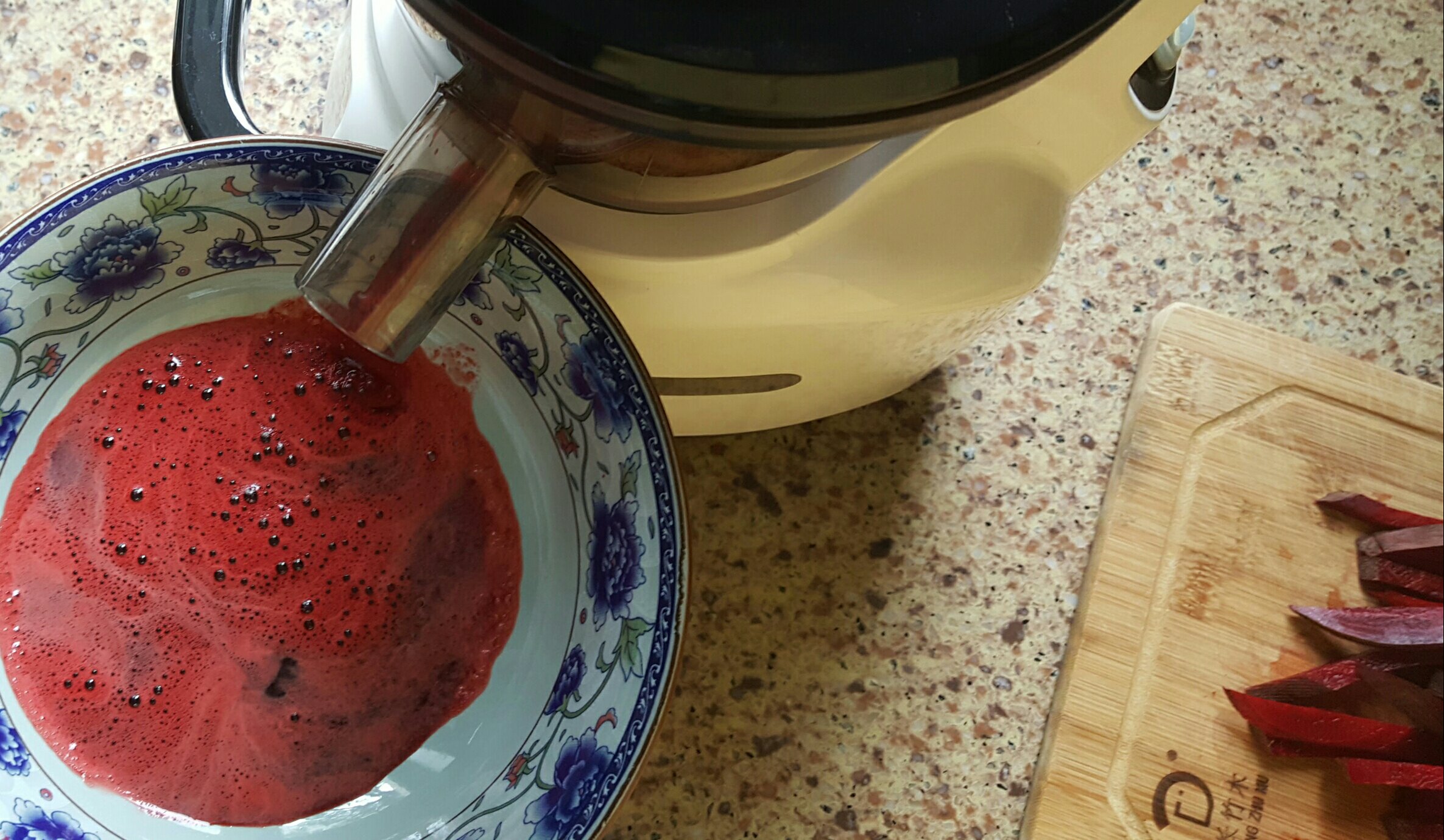 紅菜頭汁吐司的做法 步骤1