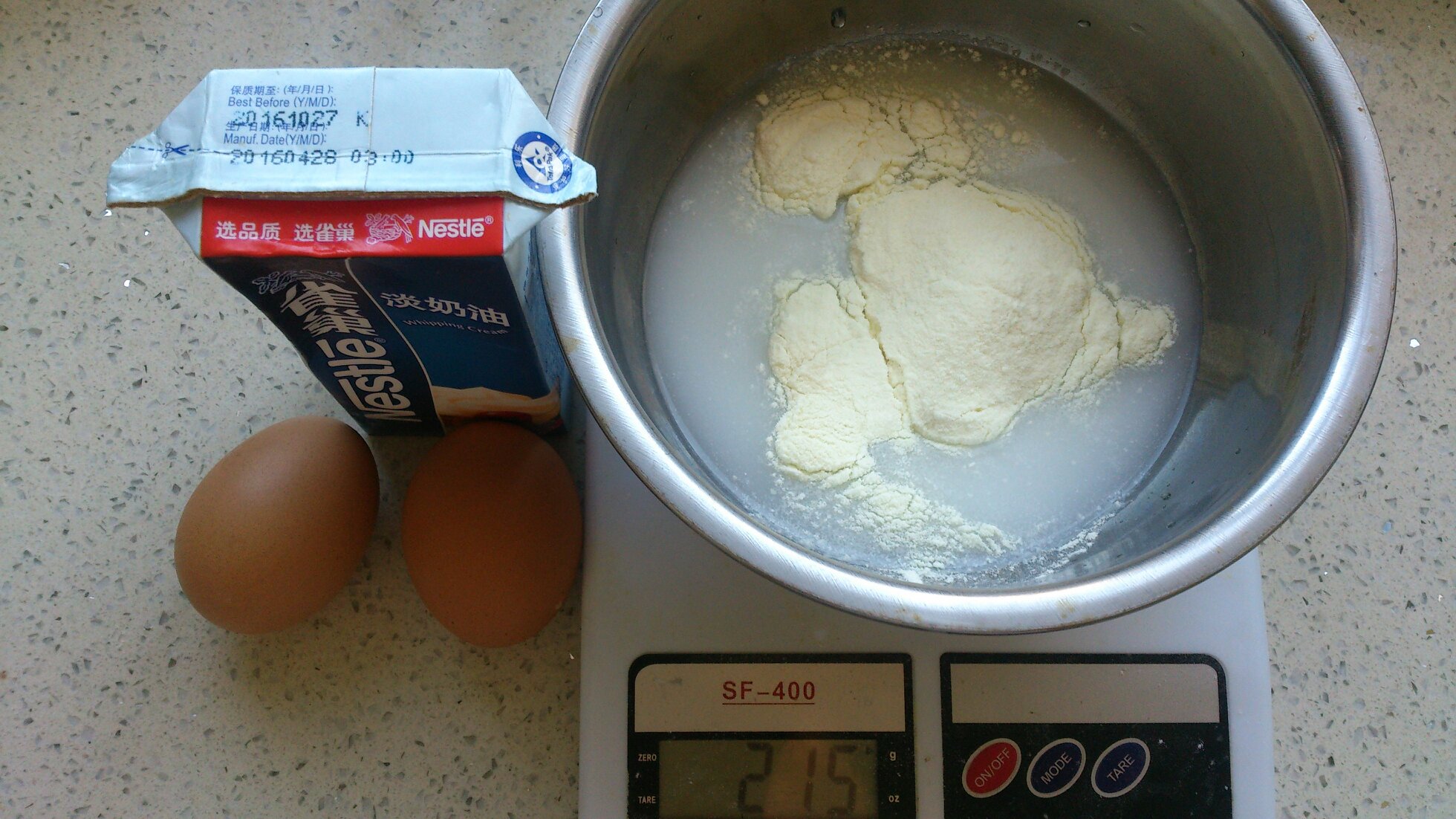 超簡單版 蛋撻的做法 步骤1