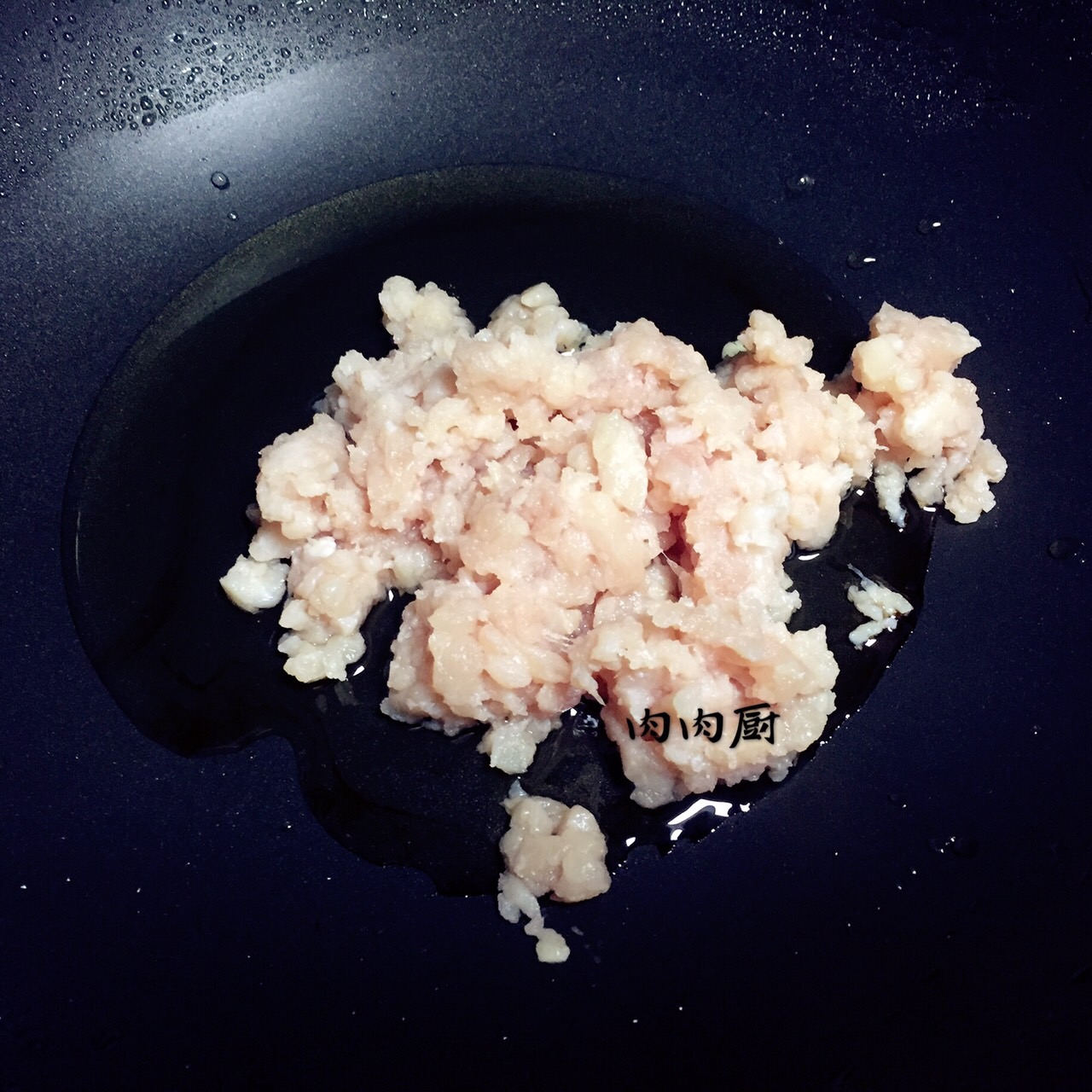 正宗四川家常菜之干煸四季豆#肉肉廚的做法 步骤9