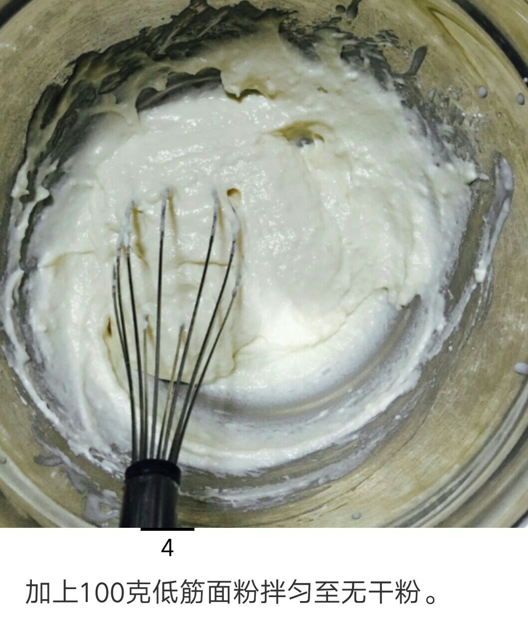 酸奶蒸蛋糕的做法 步骤9