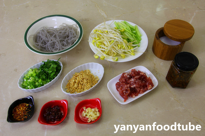 酸辣粉 Spicy &Sour Glass Noodles的做法 步骤1
